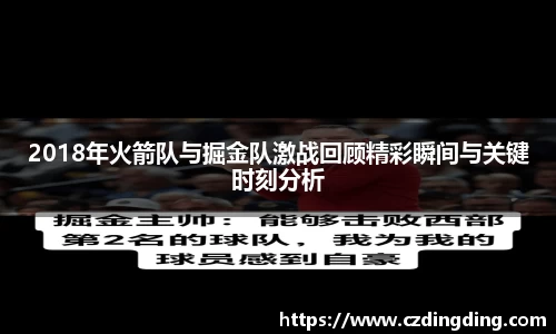 星空.综合体育