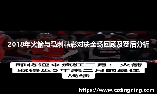 星空.综合体育(中国)官方网站