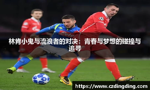 星空.综合体育官网