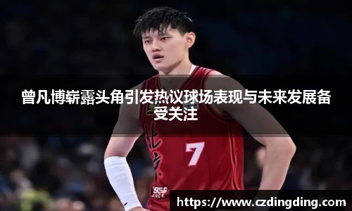 星空.综合体育(中国)官方网站