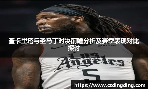 星空综合(中国)官方网站