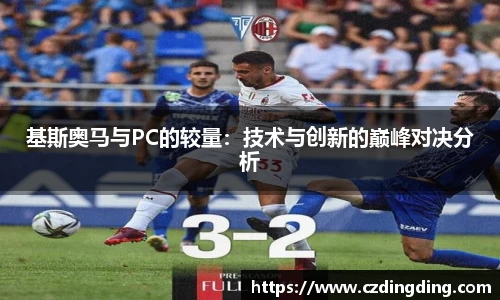星空综合(中国)官方网站