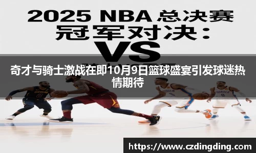 星空.综合体育(中国)官方网站