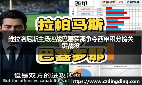 星空综合(中国)官方网站