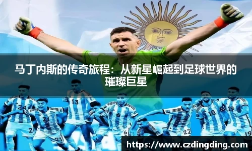 星空综合(中国)官方网站